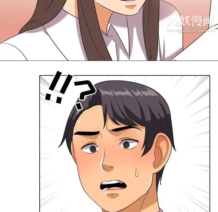 第19話