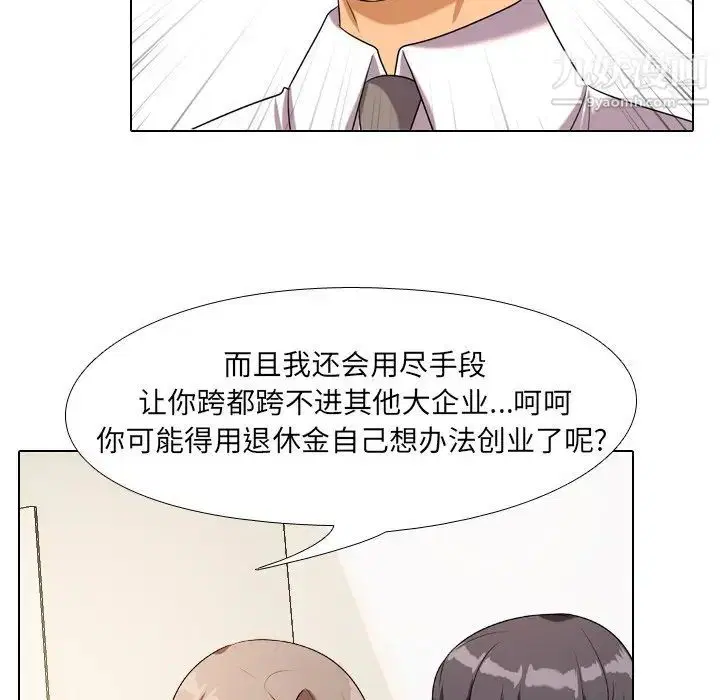 第19話