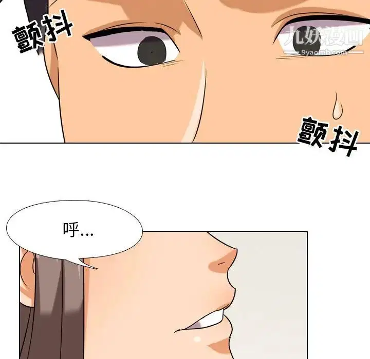 第19話