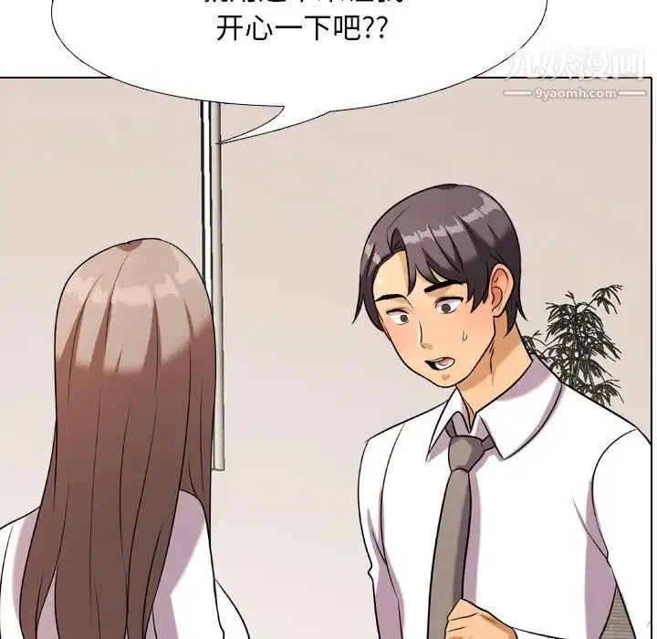 第19話