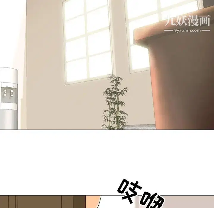 第19話