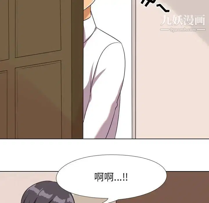 第19話