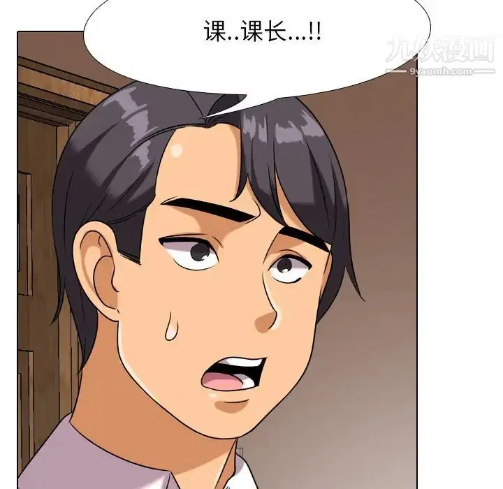 第19話