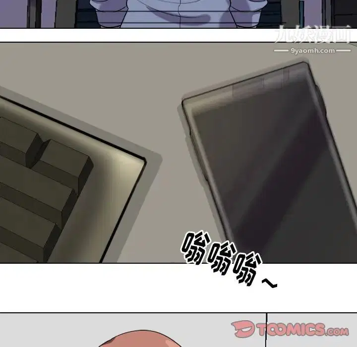 第19話