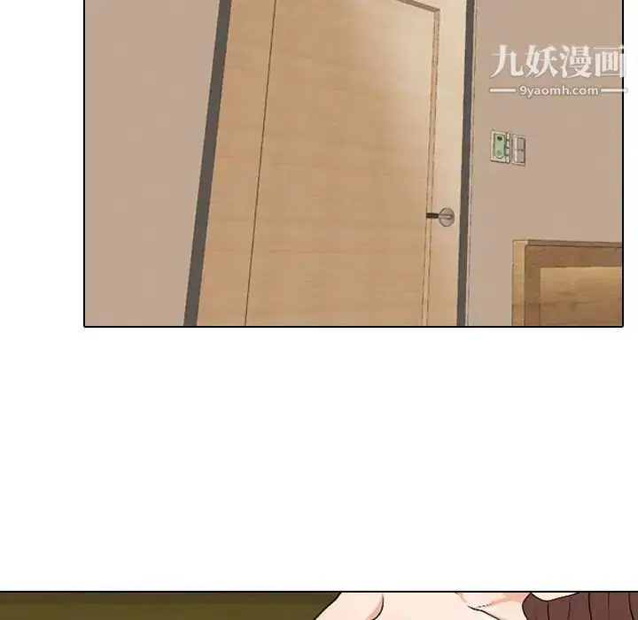 第20話