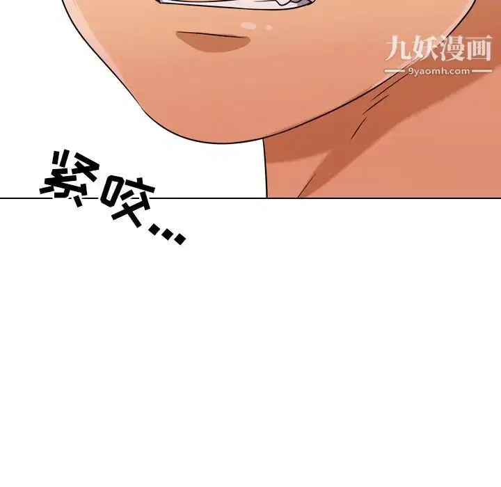 第20話