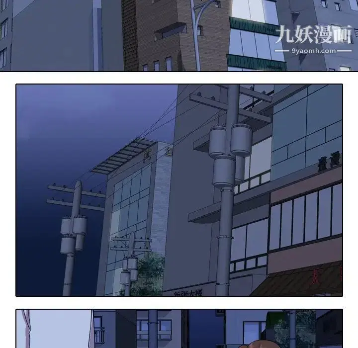 第21話