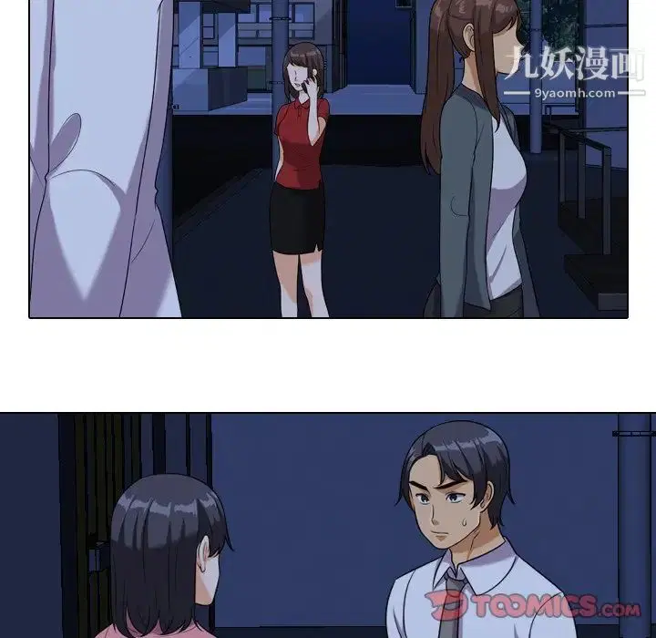 第21話