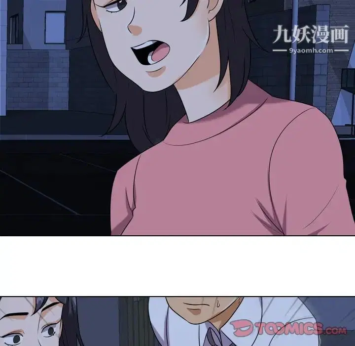 第21話