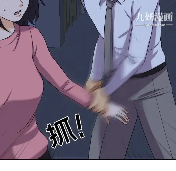 第21話
