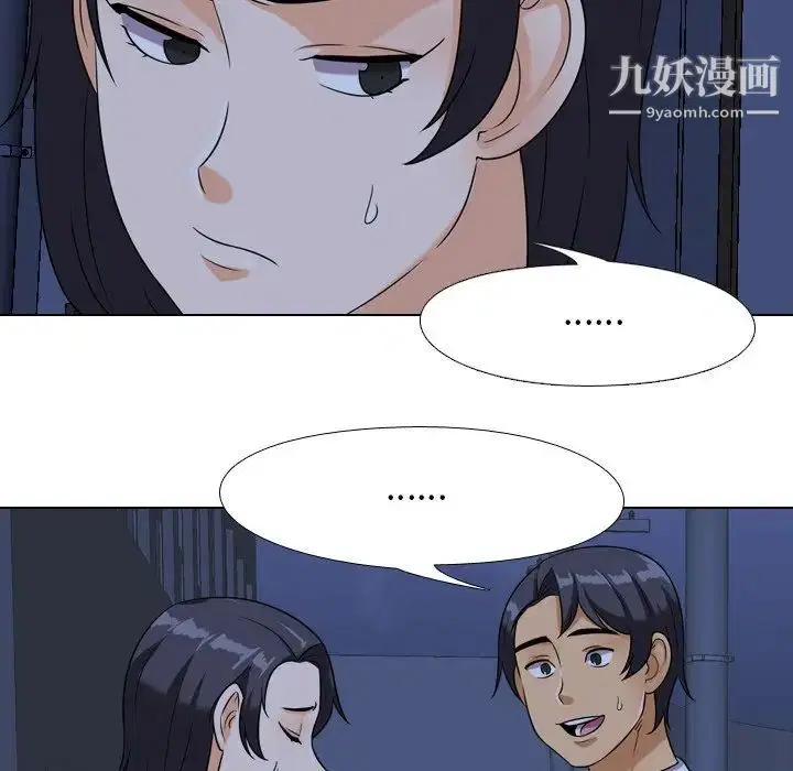 第21話