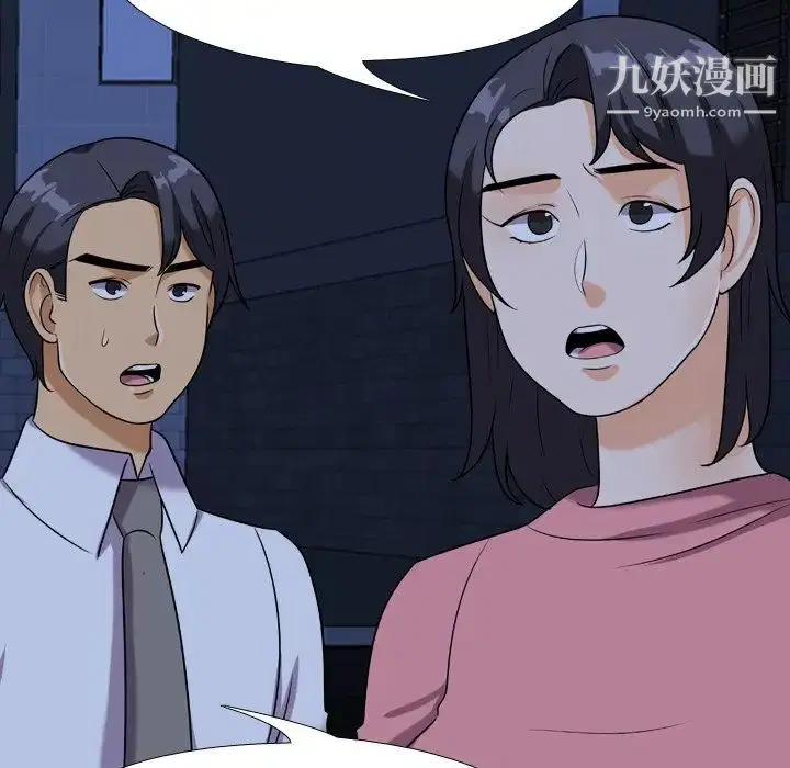 第21話