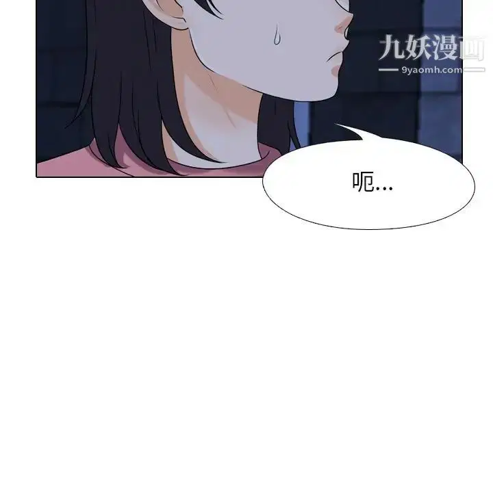 第21話