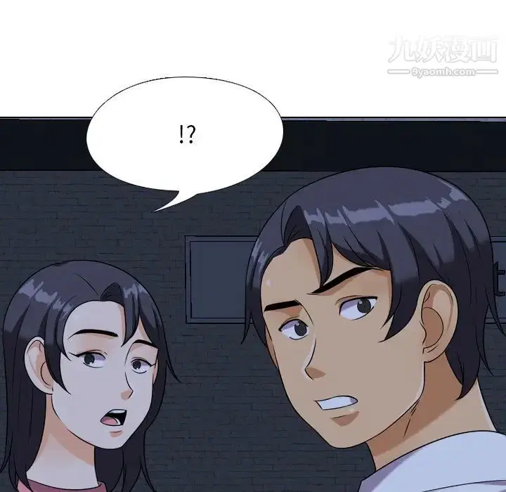 第21話