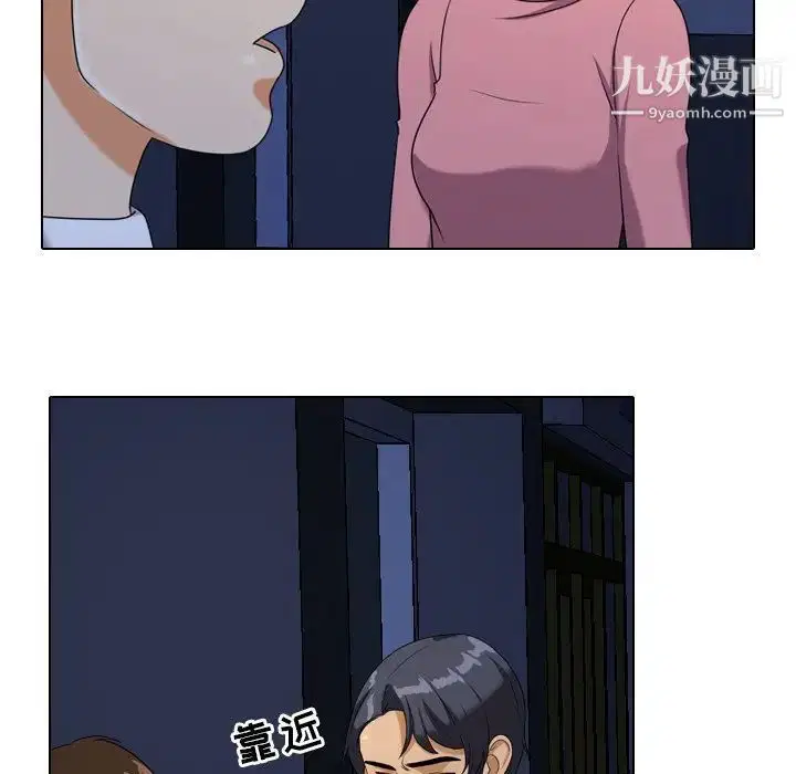 第21話
