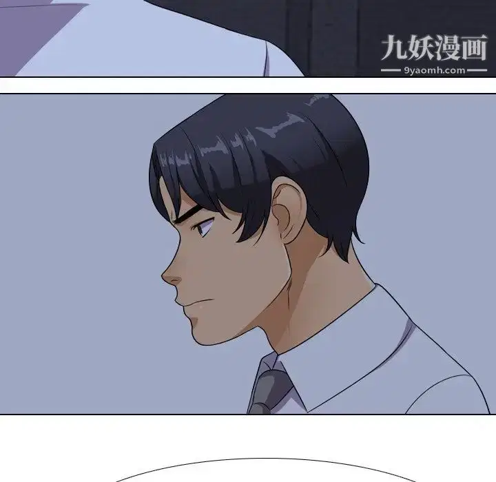 第21話