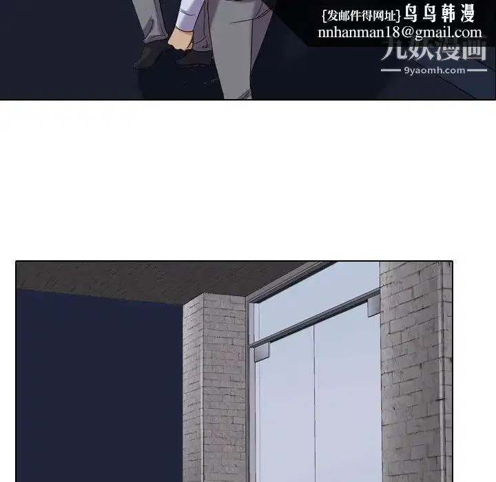 第21話