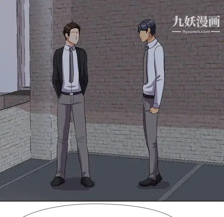 第21話