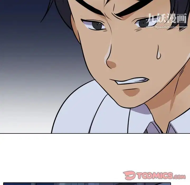 第21話