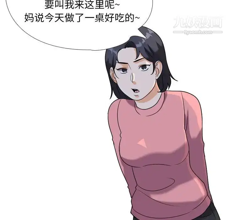 第21話