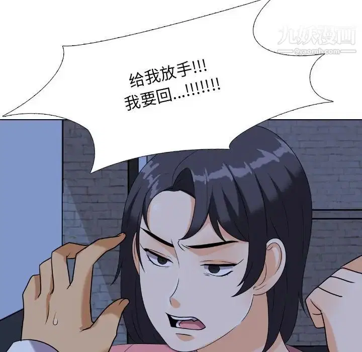第21話