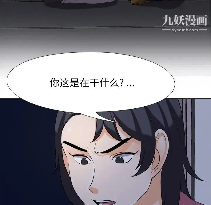 第22話