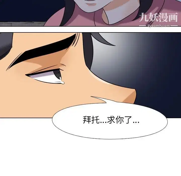 第22話