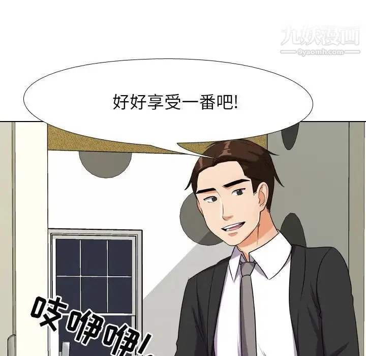 第22話
