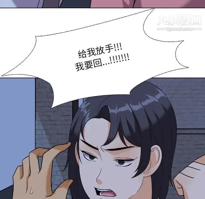 第22話