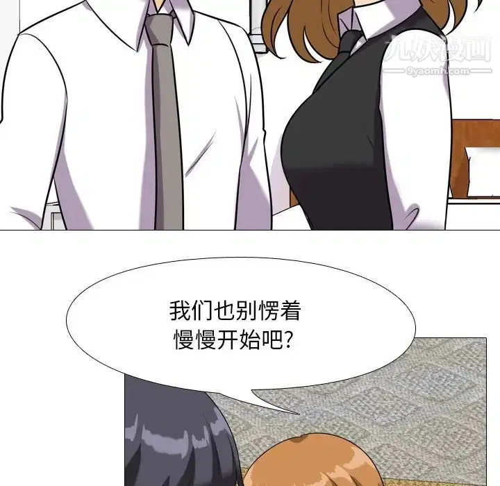 第22話