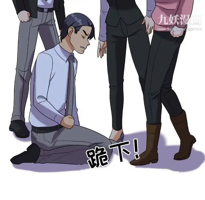 第22話