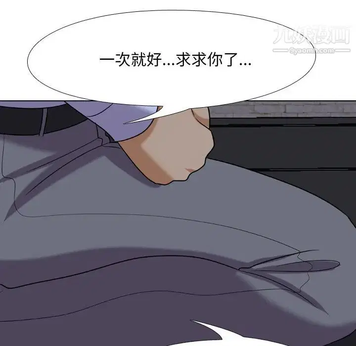 第22話