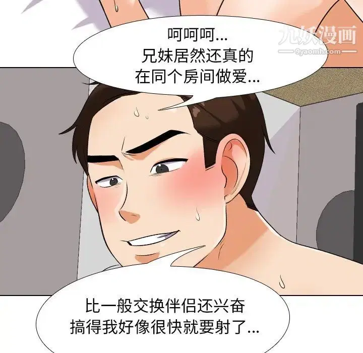 第22話