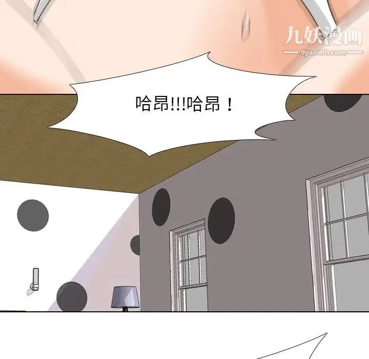 第22話