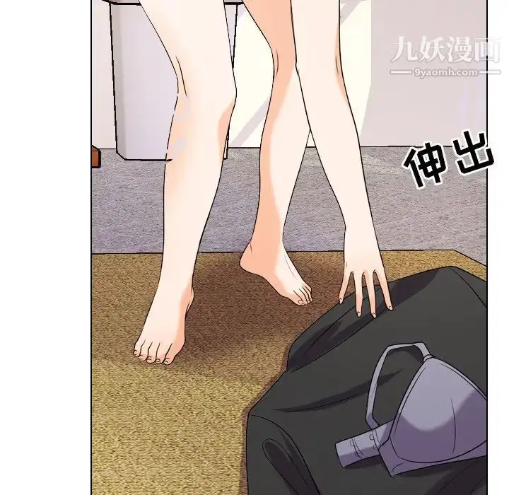 第23話
