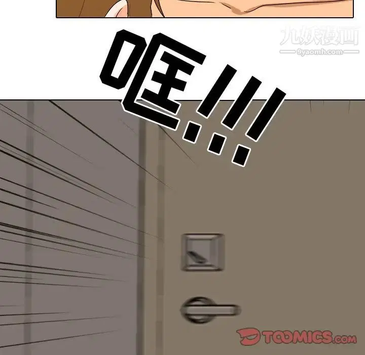 第23話