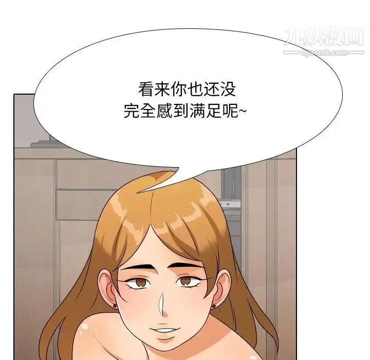 第23話