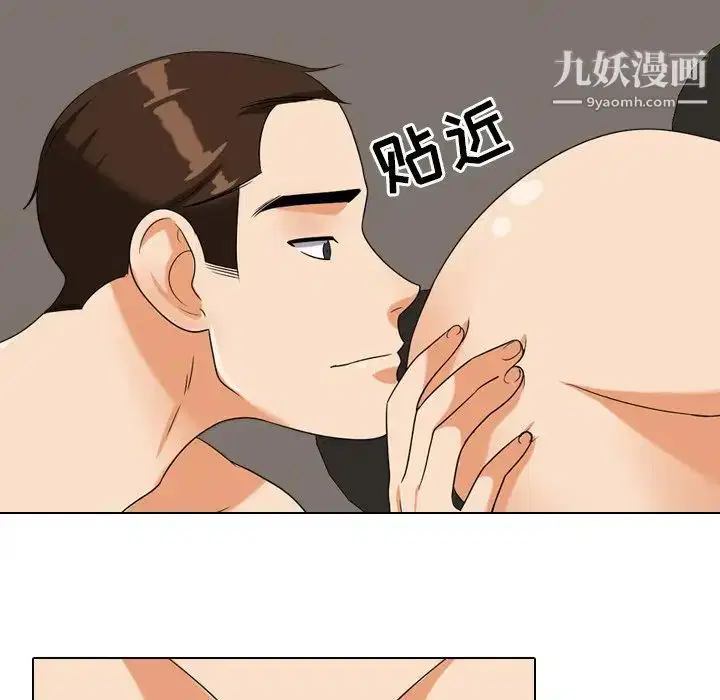 第23話