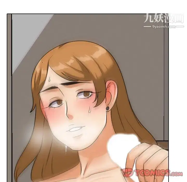 第23話