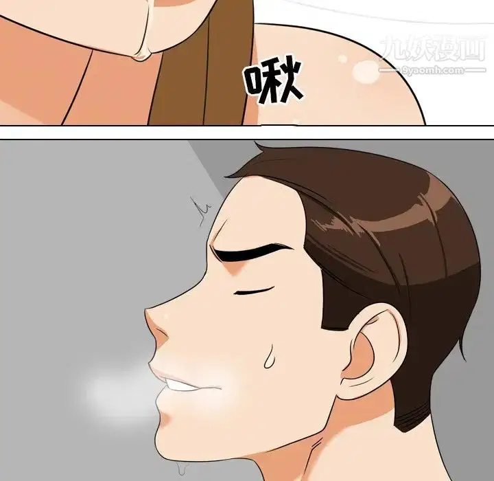 第23話