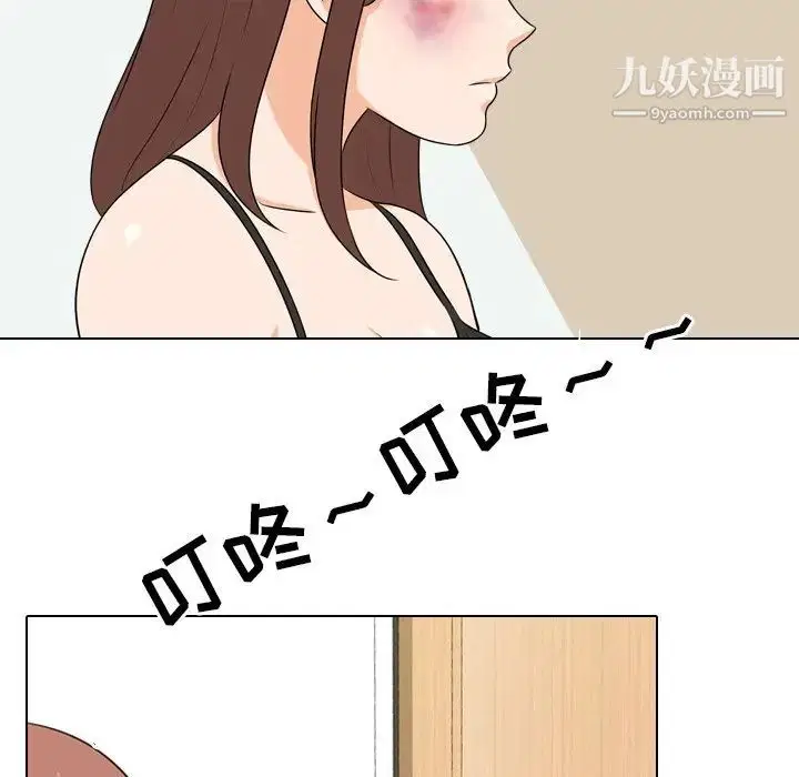 第23話