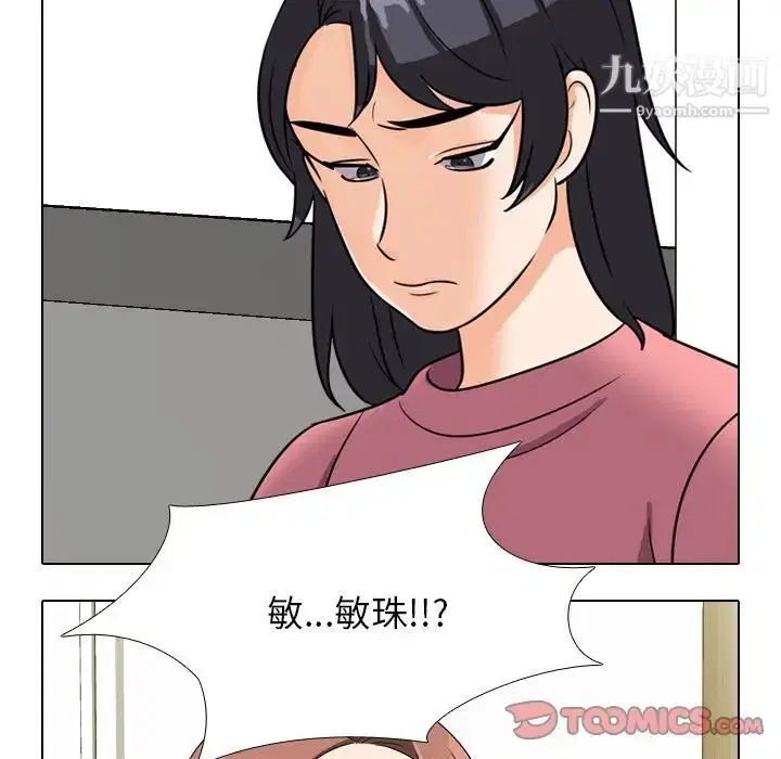 第24話