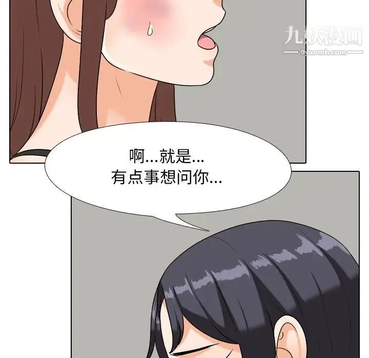 第24話