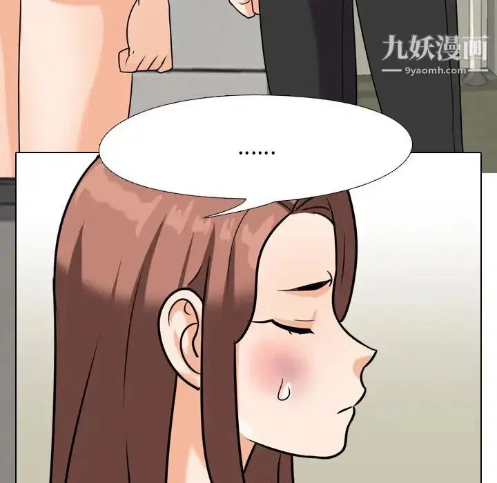 第24話