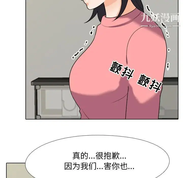 第24話
