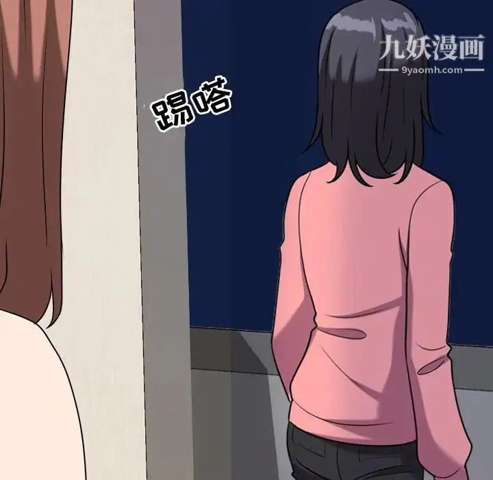 第24話