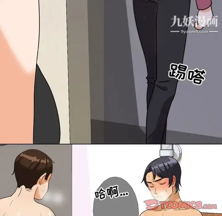 第24話