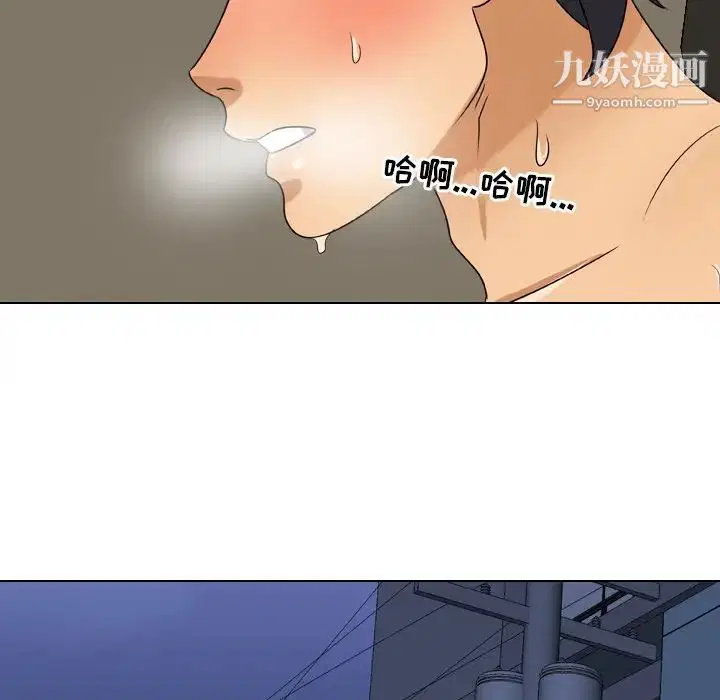 第24話