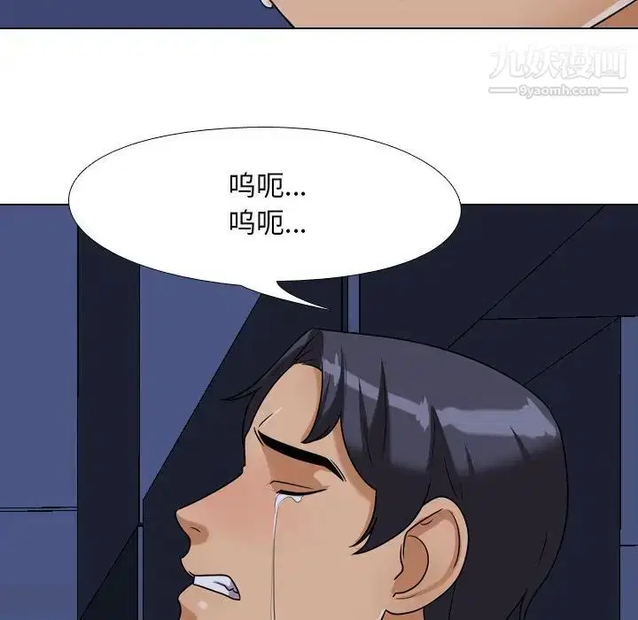 第24話