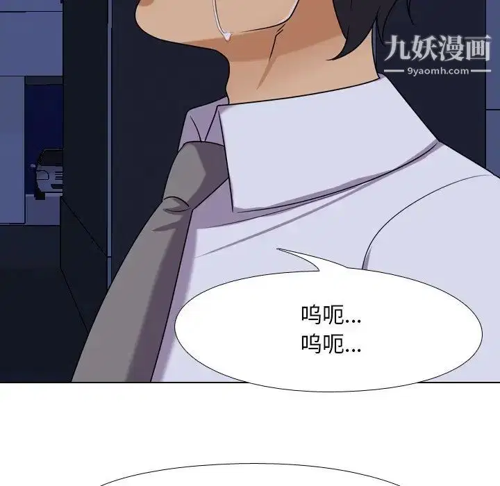 第24話